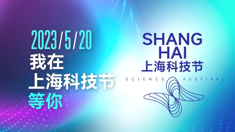 工业4.0浪潮下，智慧工厂系统集成商如何引领未来**