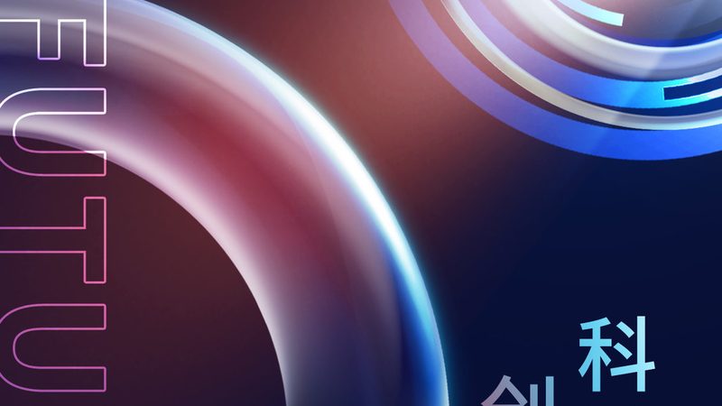 ELT工具：揭秘其核心功能与参数对比
