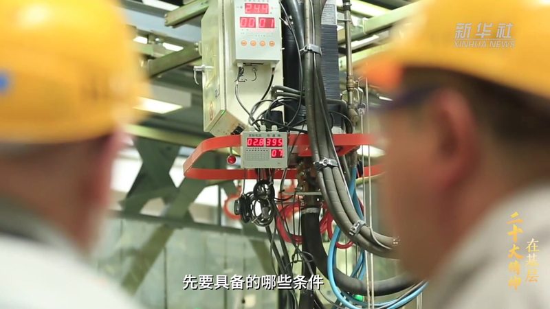 软件外包开发公司对比：揭秘选择背后的关键因素