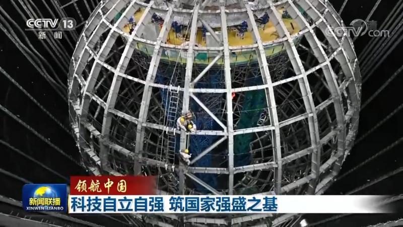 网络安全防护体系如何构建：全方位策略解析