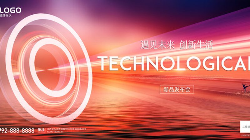 小标题：数据湖概念解析
