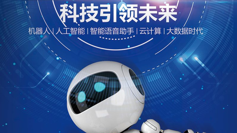 云服务续费价格背后的考量因素
